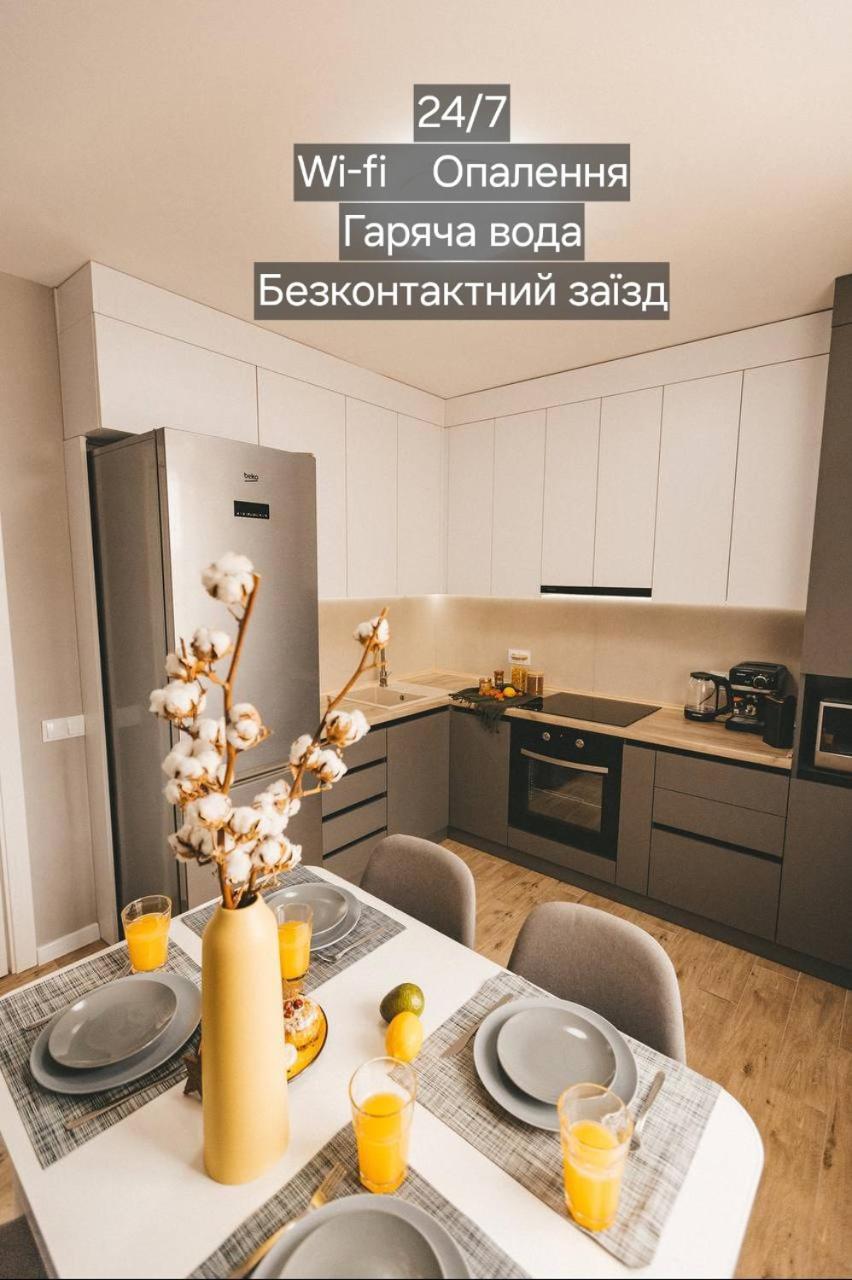 Bavovna Нова Комфортна 2-Кімн. Квартира В Жк Енергія Ternopil Exterior photo